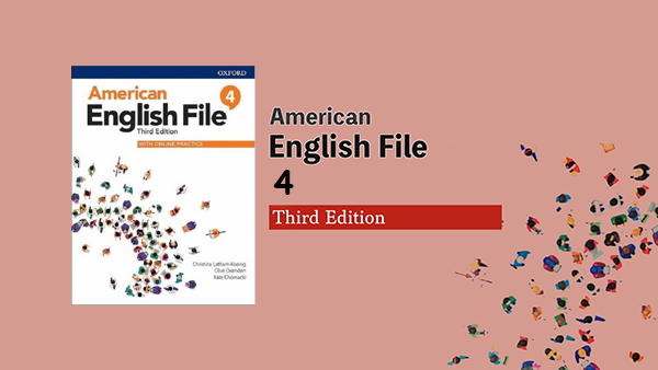 سطح پیشرفته